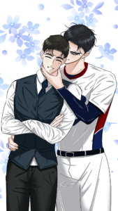 Gentle Gravity cover wallpaper